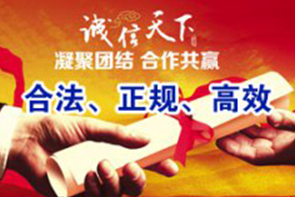 借出7000多元未归还，是否会面临拘留处罚？