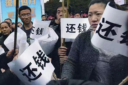 金融放款客户拖欠款项如何应对？